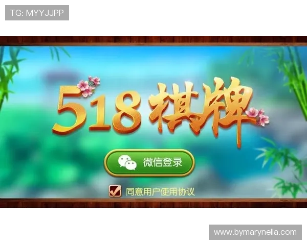 星空娱乐棋牌：全新玩法不断升级，带你体验游戏的新高度