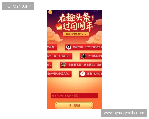 华体会体育网址优惠活动介绍,丰富多彩的体育赛事奖励等你来拿