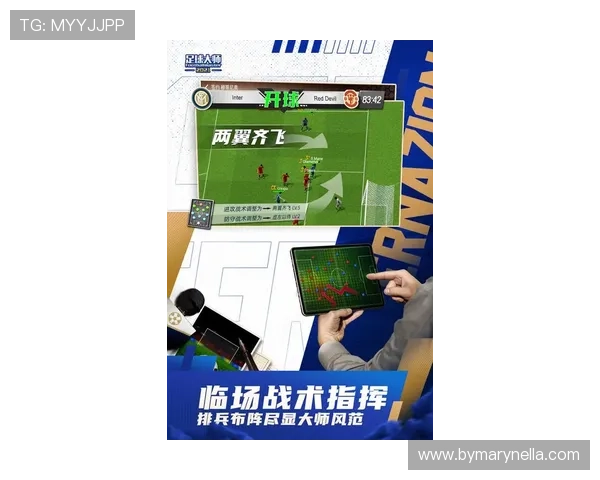 星空体育app官方下载最新版本加入智能推荐功能，个性化推送你感兴趣的体育资讯