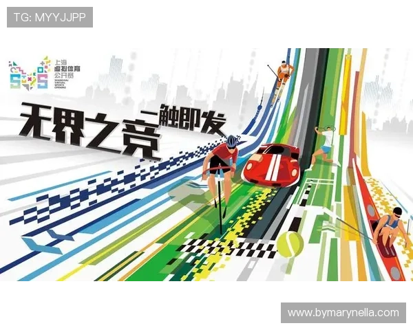 星空体育首页免费下载入口，便捷获取最新体育直播和赛事信息的最佳途径