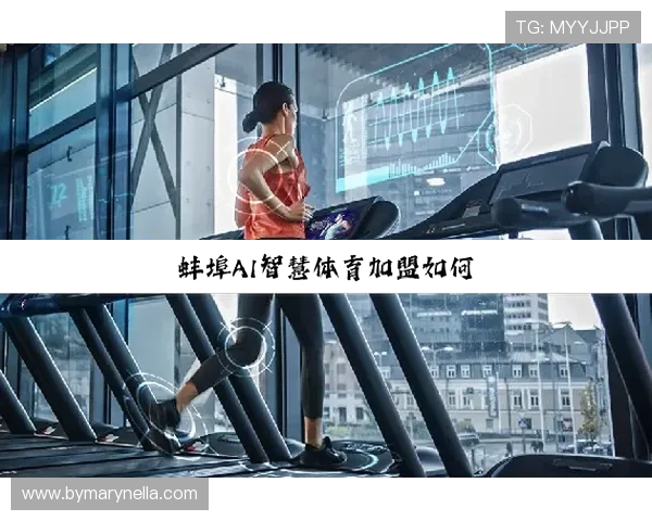 mk体育怎么样的支付方式多样，操作便捷性全面分析