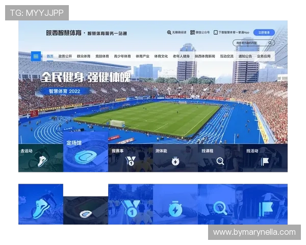 凤凰体育在线买球传递最新赛事资讯和专业投注技巧指导方案