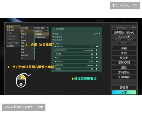 便捷的滚球娱乐官网操作界面设计，让每位玩家都能轻松上手快速投注夺胜