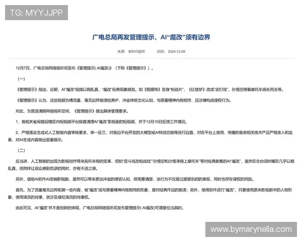 在668娱乐平台上体验丰富的在线娱乐项目满足不同玩家的多样需求