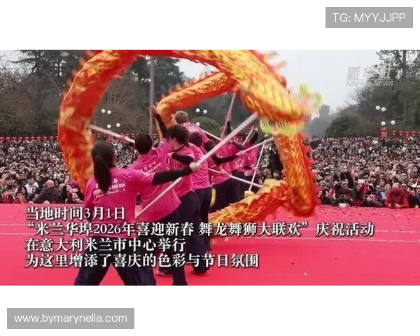 意大利米兰娱乐体验：在米兰享受最地道的意大利音乐和现场演出