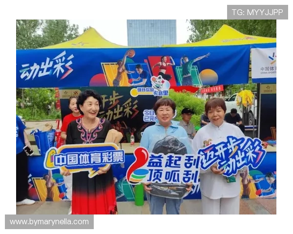 提升体育粉丝互动体验的创新方式—以be体育为例