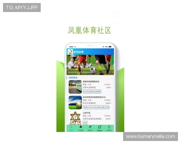 星空体育在线地址最新公告快速掌握平台更新动态获取第一手体育资讯