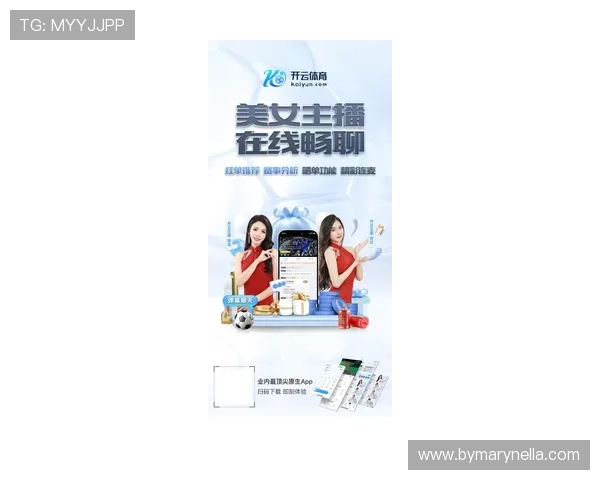 星空体育平台官方入口最新登录方式，确保用户顺畅畅享体育精彩内容