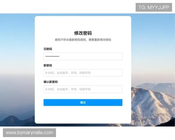 欧宝娱乐官网登录相关政策解读了解平台规则与登录安全保障措施