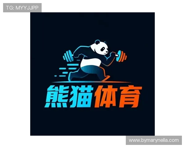 熊猫体育试玩活动最新消息，福利多多等你来参与