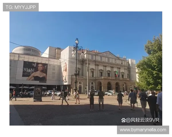 米兰的历史发展与城市文化的演变探索