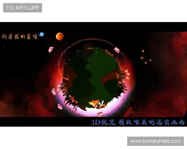苹果手机用户必看星空娱乐app下载流程与最新功能介绍