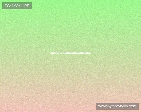 比利时与伊朗在2026世界杯的激烈角逐比赛精彩瞬间全场集锦与战术解析