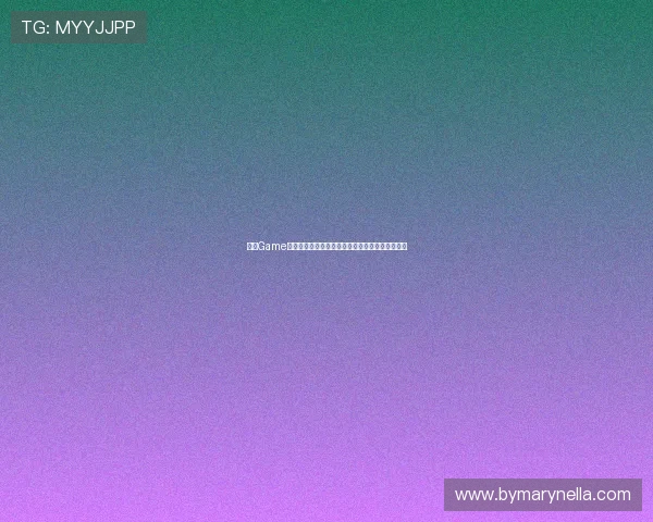 星空Game打造沉浸式星空世界带你领略宇宙深处的神秘奇观